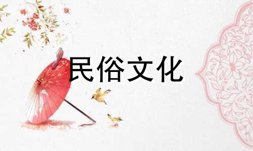 1975年、2021年出生。身体健康,稳定,基本无重大疾病。