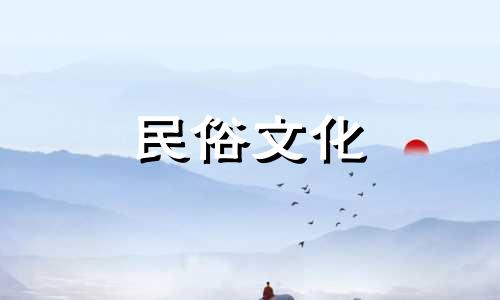 1963年出生的人2021年健康运势，注意身体状况。