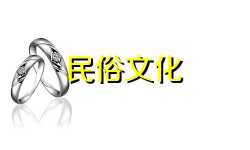 家中贴符的方法不同，符的位置也不同。