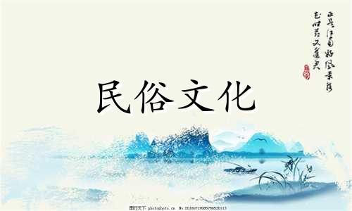 2005年出生，15岁，2021年身体健康，财运亨通，少吃垃圾食品