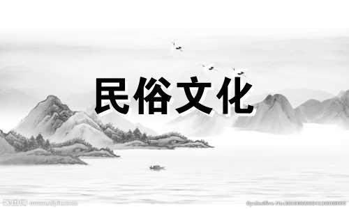 男丙火、女庚金的夫妻,财运稳定,家人也能得到支持。