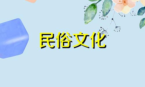 1980年出生的人2021年健康运势相对稳定,不会患任何疾病。