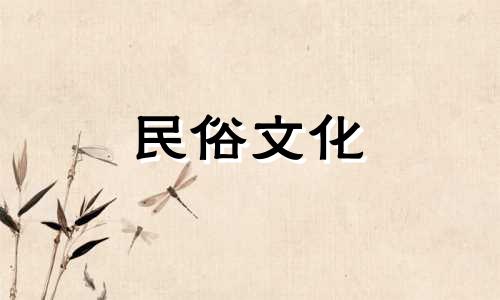 2005年出生,2021年出生,学习成绩好。尽量不要在学校发生冲突。