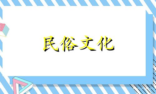 2002年出生的人2021年学业运势不佳,受到太岁影响。