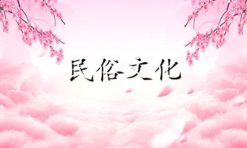 1981年出生，34岁，2021年财运良好，既利又偏。