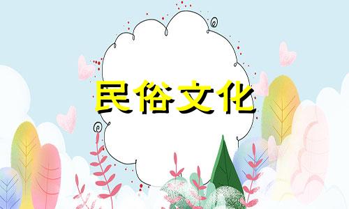 10个簸箕女事业有成，轻松走上人生巅峰