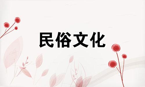 2001年出生，今年20岁。 2021年如果健康出现小问题，要注意不要太劳累。