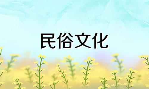 2002年出生的人2021年学业运势不佳，学习成绩可能会落后。