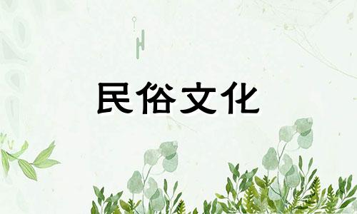 2002年出生的人2021年运势偏小,小亏就会小亏。
