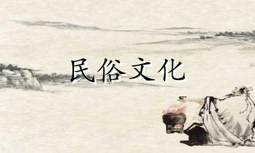 生日那天碗打碎了,如果你在生日那天打碎了碗,则预示着好运或坏运。