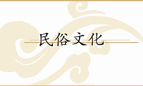 石头应该放在家里哪里？宜放置于客厅角落，以聚气。