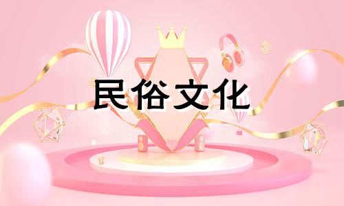 1970年和2021年出生的人,如果2021年出生的话,会亏钱。