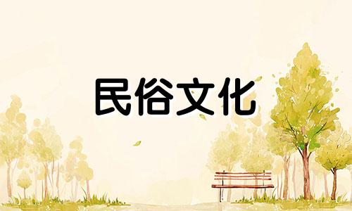 1996年出生的人2021年事业运势稳定，尽量保持低调。