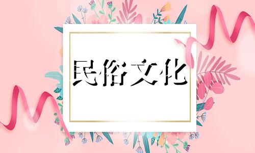 这些是在卧室放置时钟的最佳位置。卧室挂钟最吉祥的位置