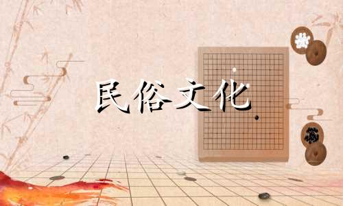 2007年出生的人在2021年有好吉星,一整年都有好运。