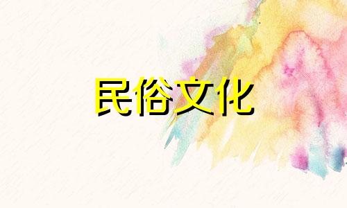 2021年三点水的男生好话。适合水象星座男生的话。