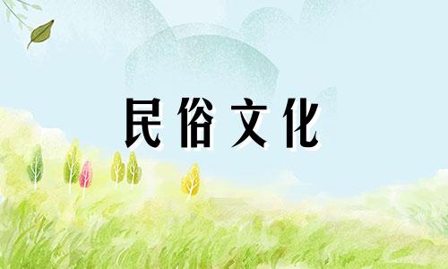 1980年出生的人2021年财运不稳定，破产风险较高。