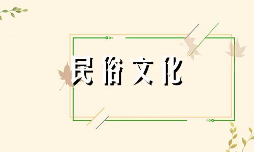 1994年出生的人，2021年事业压力很大，必须拓宽人脉。