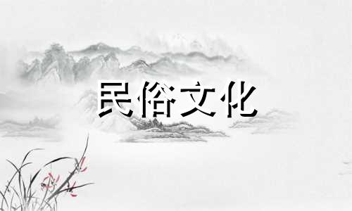 1962年60岁的属虎人在2022年的运势和运气会如何呢？