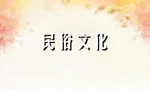 红蜻蜓象征着健康和幸运？