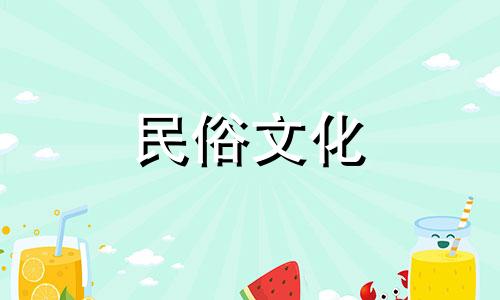 1981年出生的人,2021年事业会发生变化,财运有所改善,能够遇到贵人。