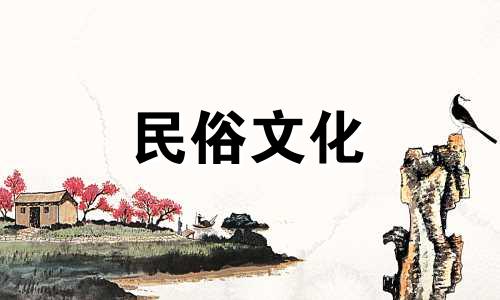 女人自私时脸颊凹陷代表什么？