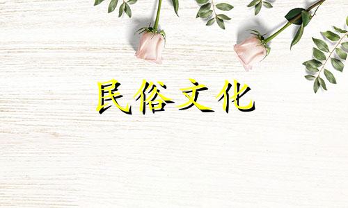 男生没有耳垂意味着什么?没有耳垂的男生命运如何?