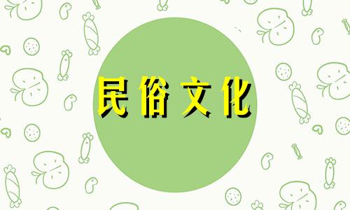 聚宝盆放在光明财位可以吗？可以放在明财位吗？