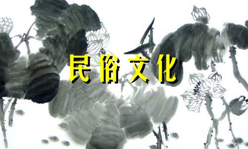 耳垂大的人有什么性格特点？