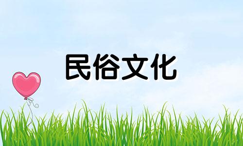 颧骨高的女人会在乎老公的感受吗？