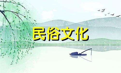 桂水和丁火的婚姻怎么样?夫妻俩很和谐