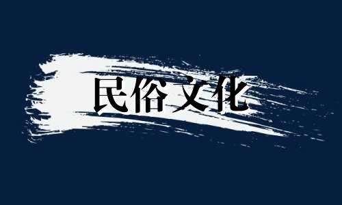 农村院子的门对着小巷是不好的象征