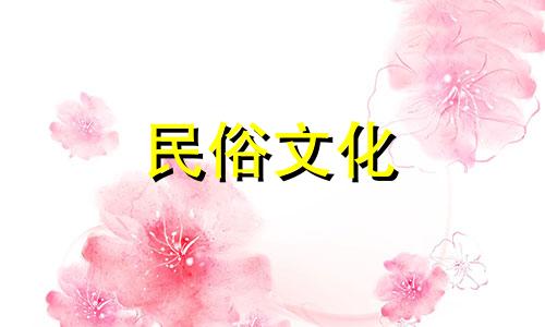 有眼袋的人运气好吗?