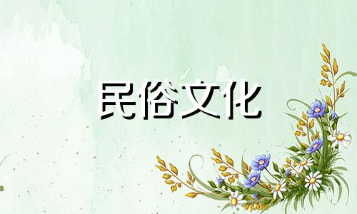 四种主要的支撑房屋的树木应该种植在哪些方向。好房子应该种什么树?