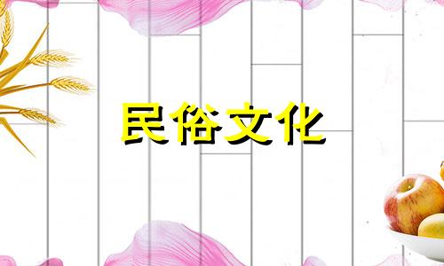 火与火在一起可以吗？火与火是相生还是相矛盾？