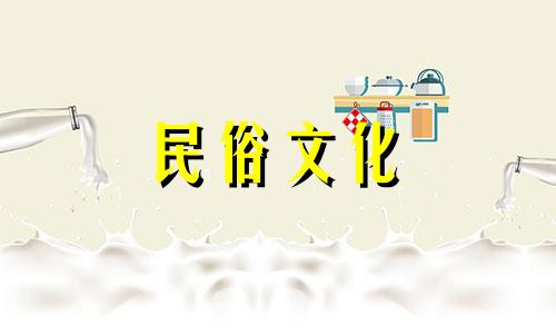 嘉木男人心里喜欢鬼水水木