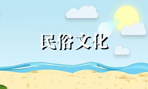 二手房不换床如何化解二手床厄运