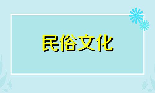 有双下巴的女性非常幸运，财运非常好。