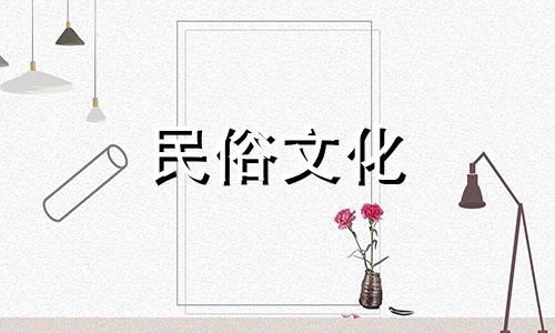 办公室财务状况在哪里,如何提升事业运?