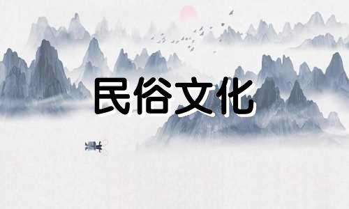 卧蚕眼和死鱼眼有什么区别？有什么本质区别？