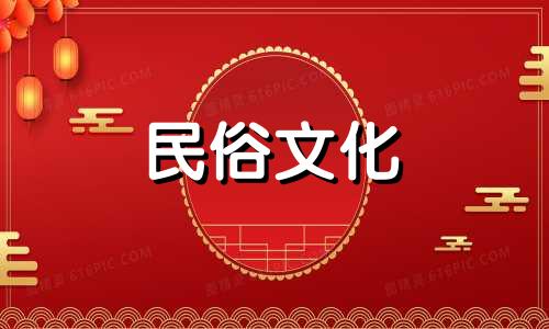如何化解天斩瑞兽并放置吉位
