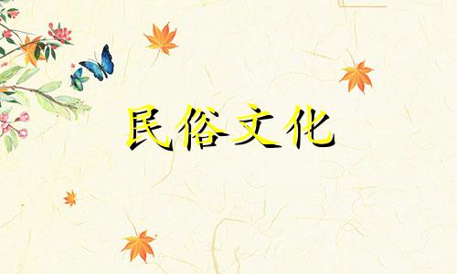 眼白太多会有什么影响?