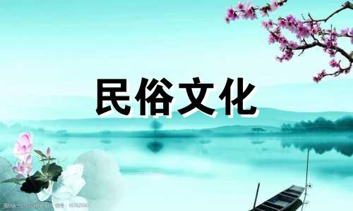 什么微信头像可以避祸?风车头像