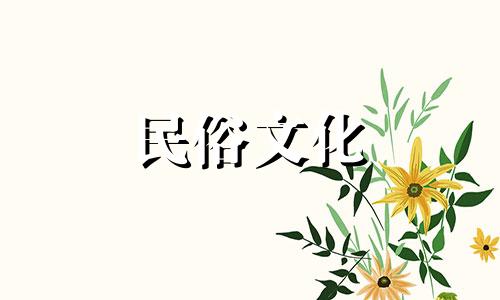 床头柜放什么可以招财？放置聚宝盆？