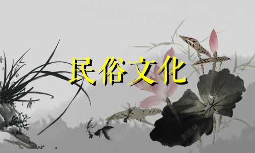 眼睛向上看,心胸很狭隘。