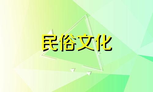 丁火对任水很好，彼此也很信任。
