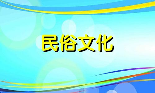 院子里种海棠树可以增财吗?