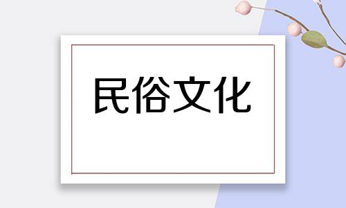 做生意应该养什么鱼才能招财、养七彩神呢?