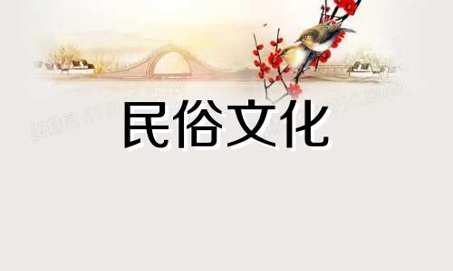 夏至适合结婚吗？你能结婚吗？