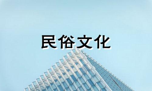 财神爷不能正对大门摆放。